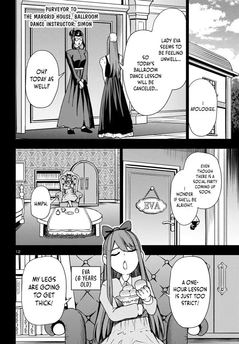 Read Tsuma ka Shi ka chapter 13 image 13 on Lezhin