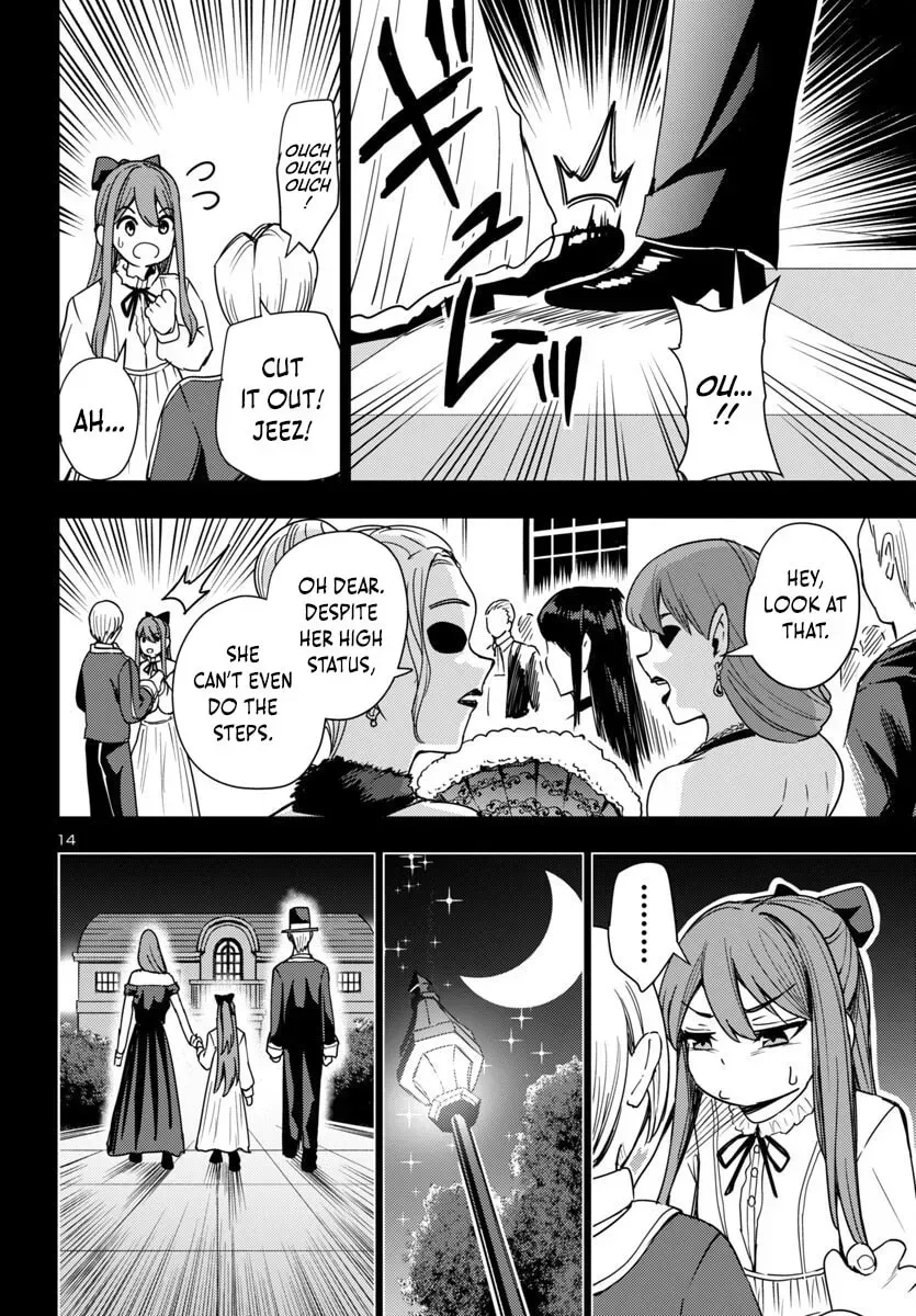 Read Tsuma ka Shi ka chapter 13 image 15 on Lezhin