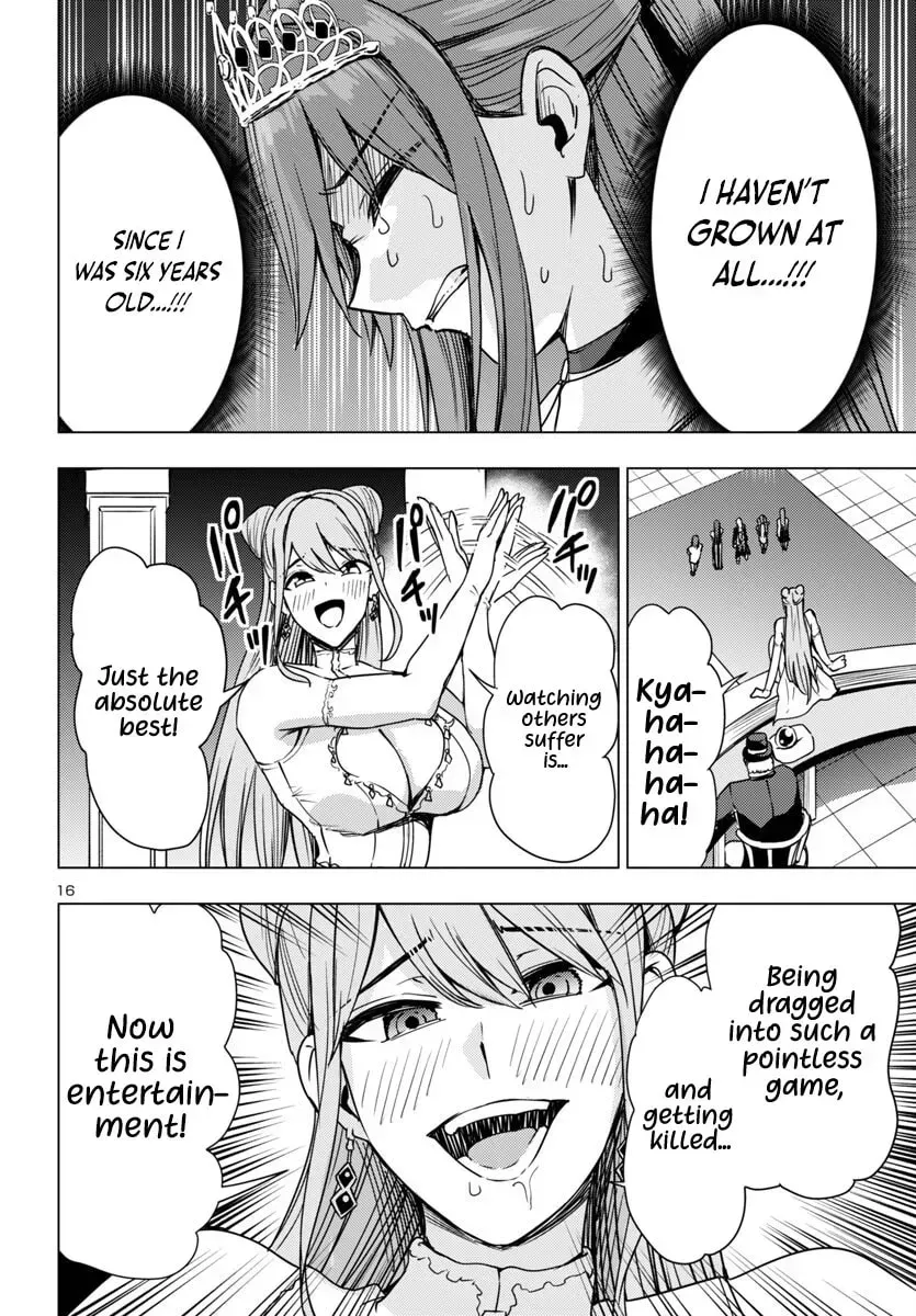 Read Tsuma ka Shi ka chapter 13 image 17 on Lezhin