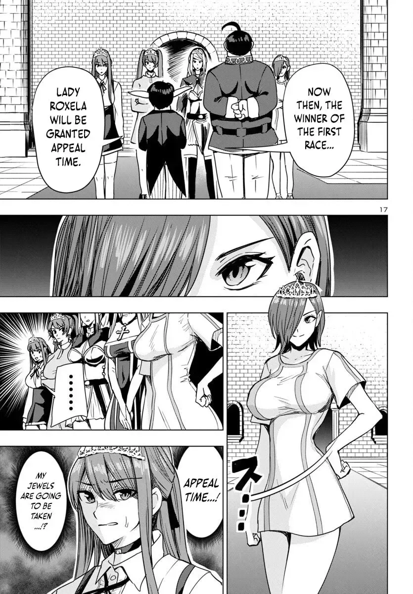 Read Tsuma ka Shi ka chapter 13 image 18 on Lezhin