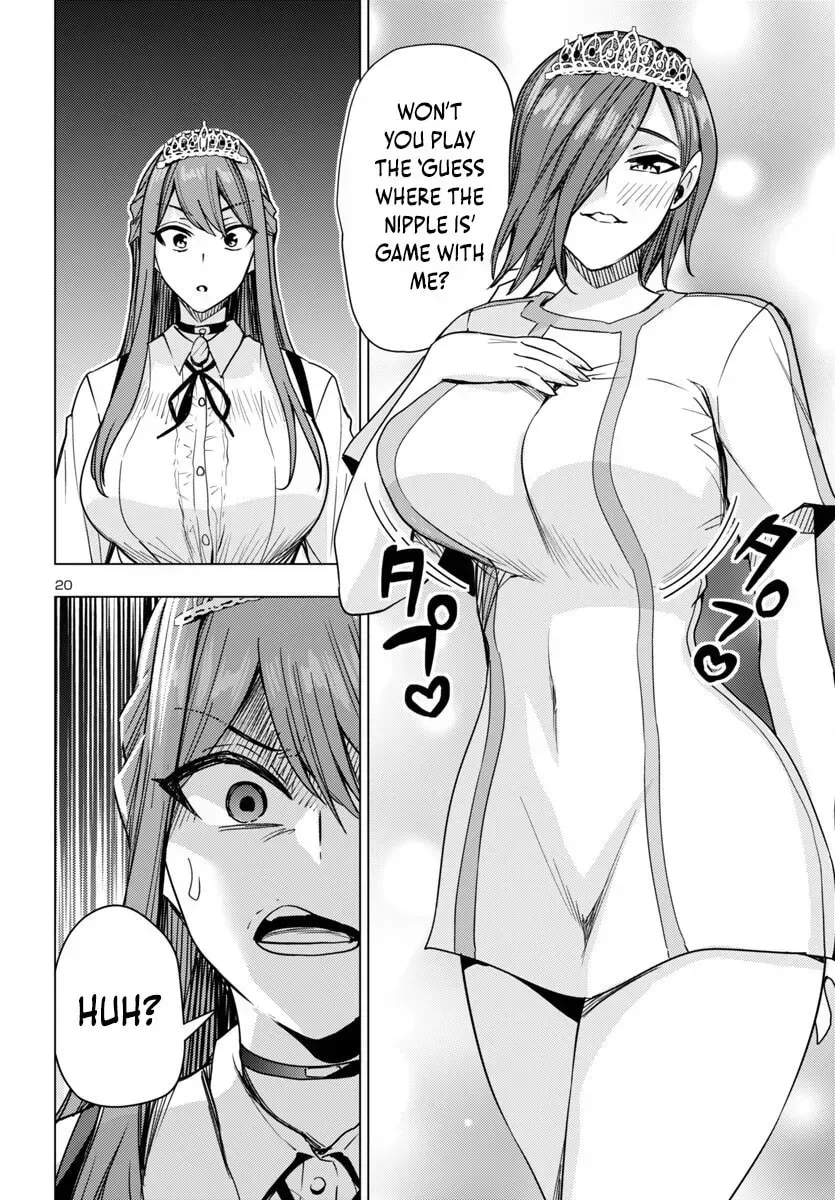 Read Tsuma ka Shi ka chapter 13 image 21 on Lezhin