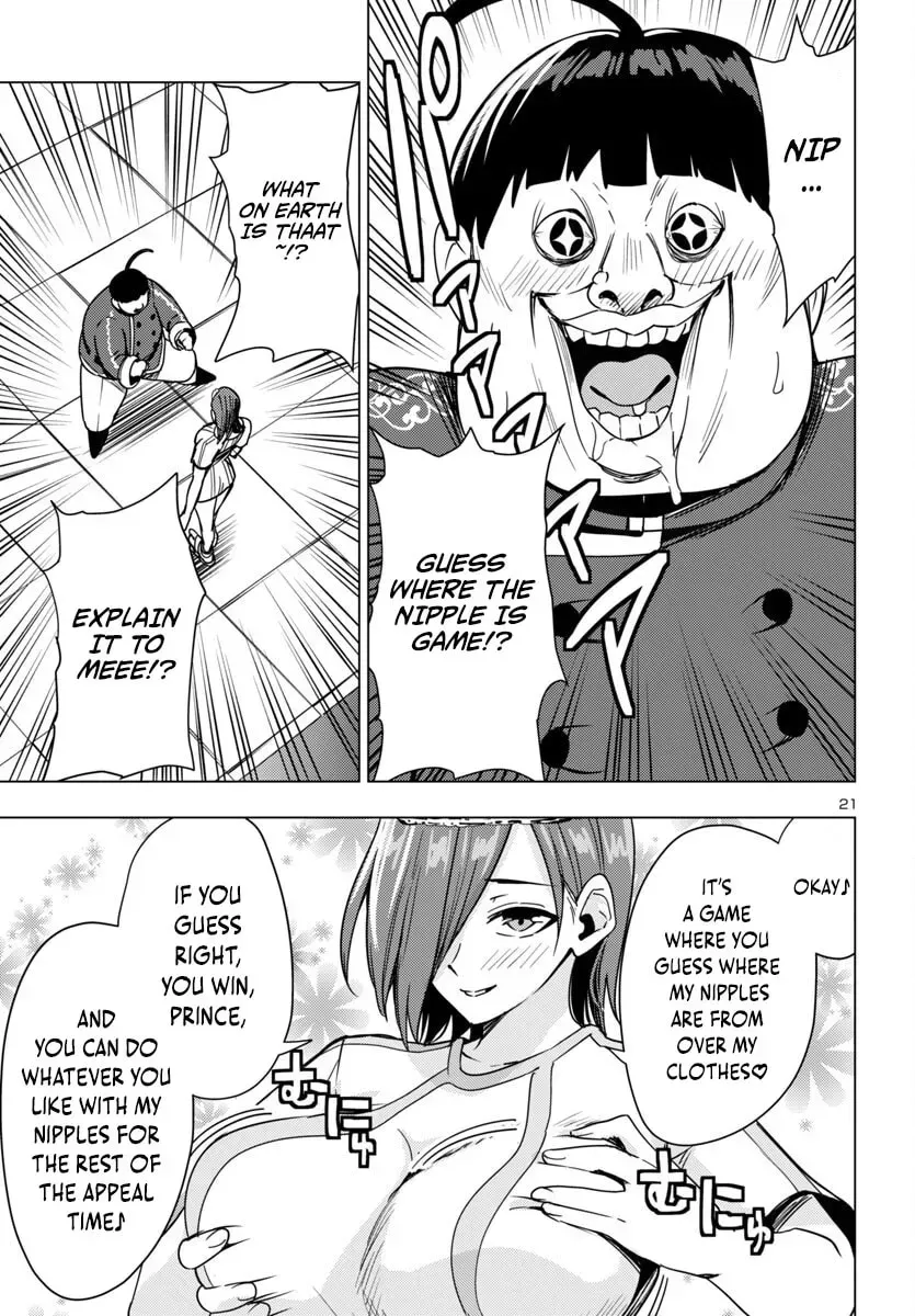 Read Tsuma ka Shi ka chapter 13 image 22 on Lezhin
