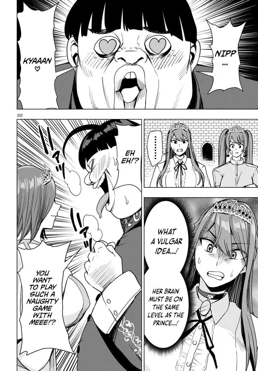 Read Tsuma ka Shi ka chapter 13 image 23 on Lezhin