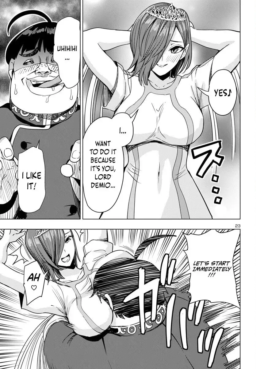 Read Tsuma ka Shi ka chapter 13 image 24 on Lezhin