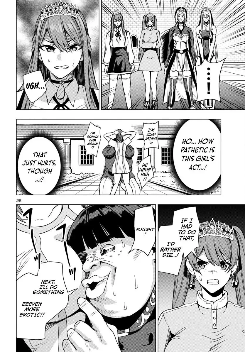 Read Tsuma ka Shi ka chapter 13 image 27 on Lezhin
