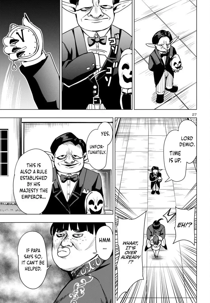 Read Tsuma ka Shi ka chapter 13 image 28 on Lezhin