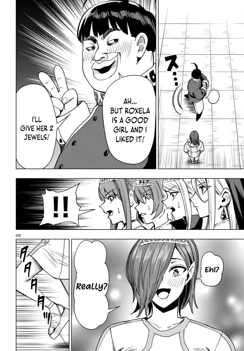 Read Tsuma ka Shi ka chapter 13 image 29 on Lezhin