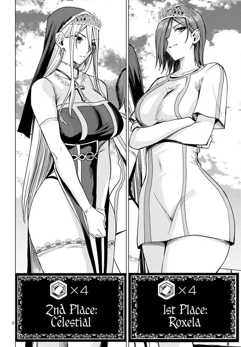 Read Tsuma ka Shi ka chapter 13 image 3 on Lezhin