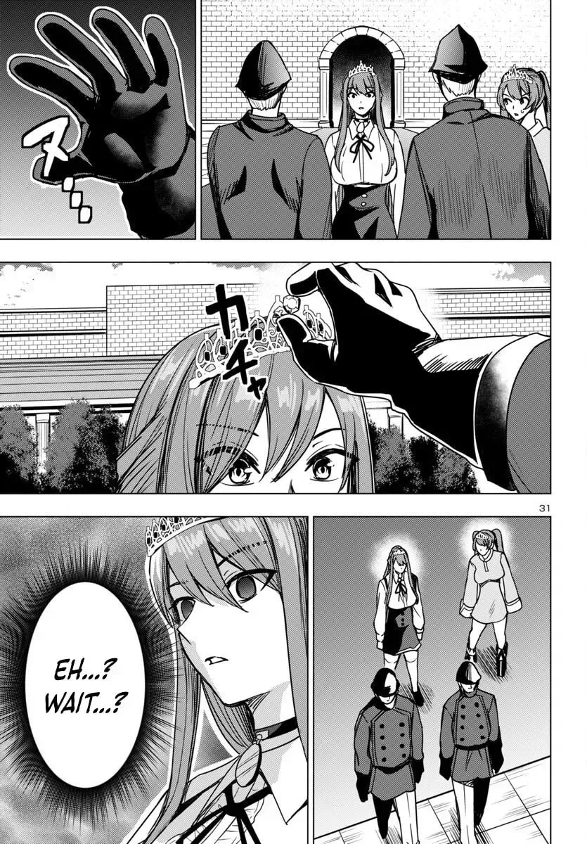 Read Tsuma ka Shi ka chapter 13 image 32 on Lezhin