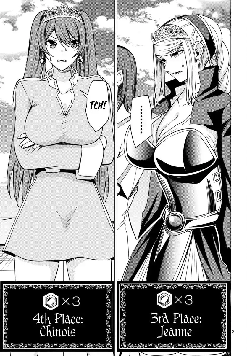 Read Tsuma ka Shi ka chapter 13 image 4 on Lezhin