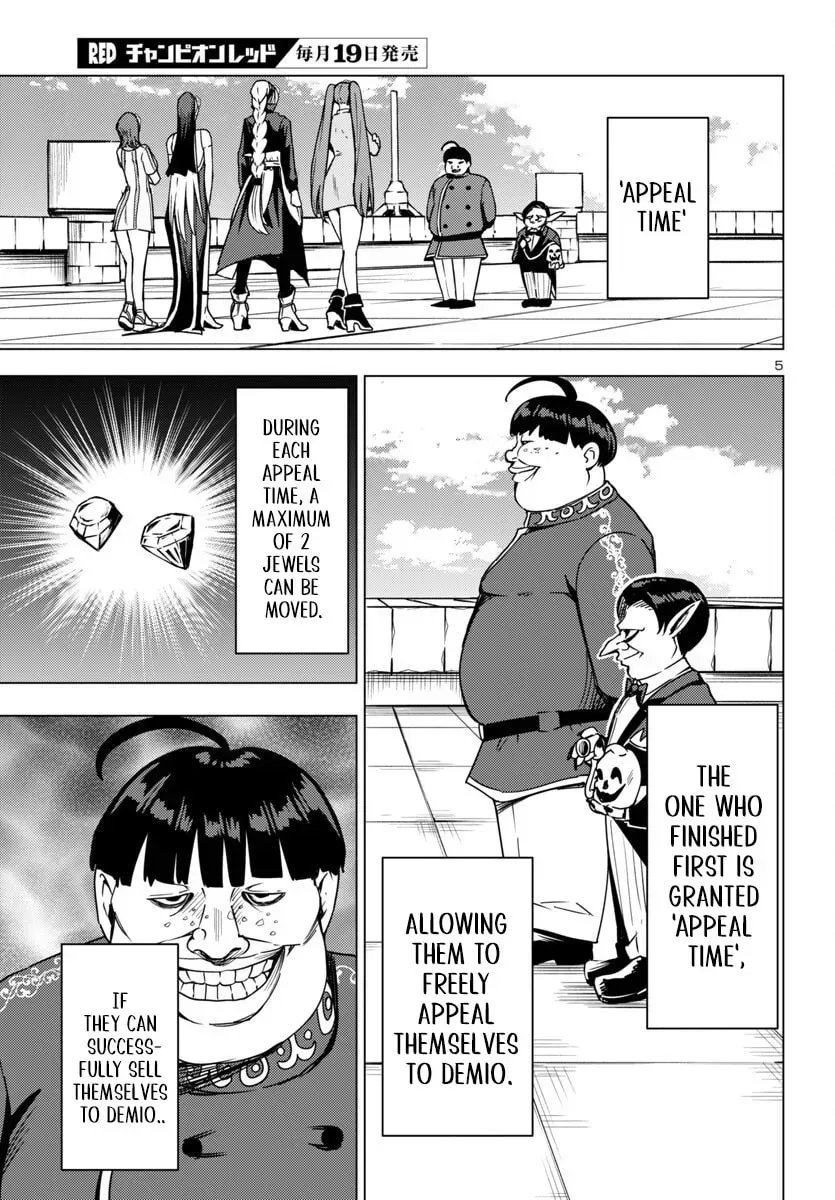Read Tsuma ka Shi ka chapter 13 image 6 on Lezhin