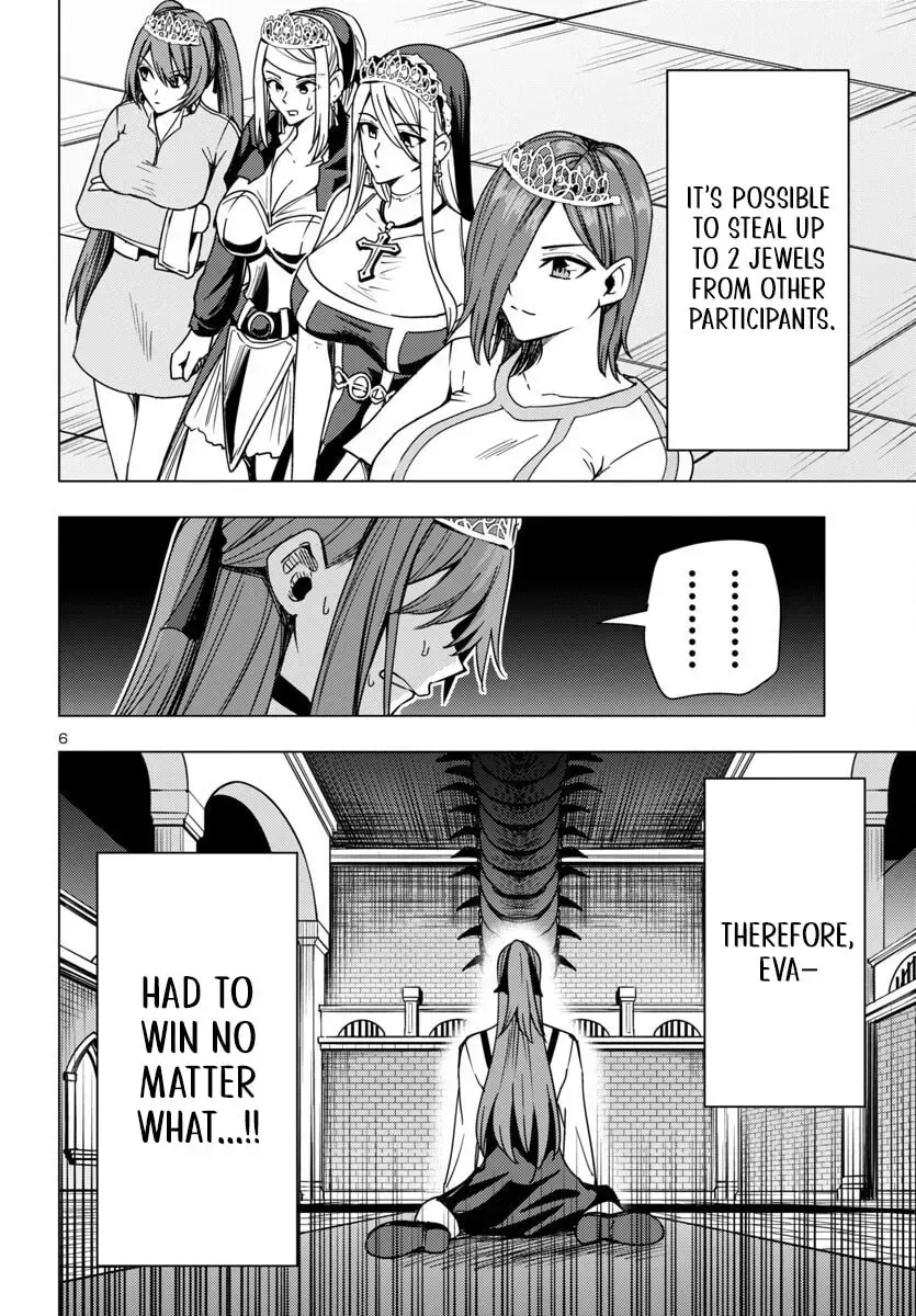 Read Tsuma ka Shi ka chapter 13 image 7 on Lezhin