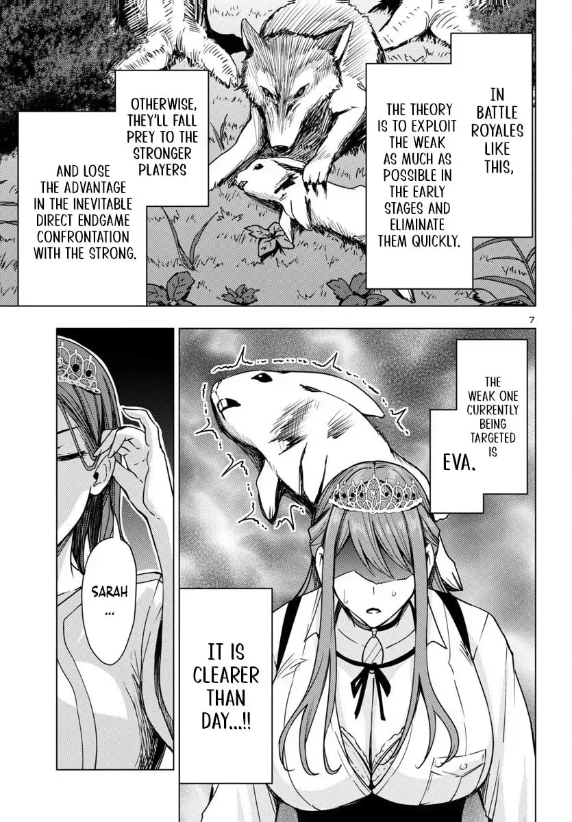 Read Tsuma ka Shi ka chapter 13 image 8 on Lezhin