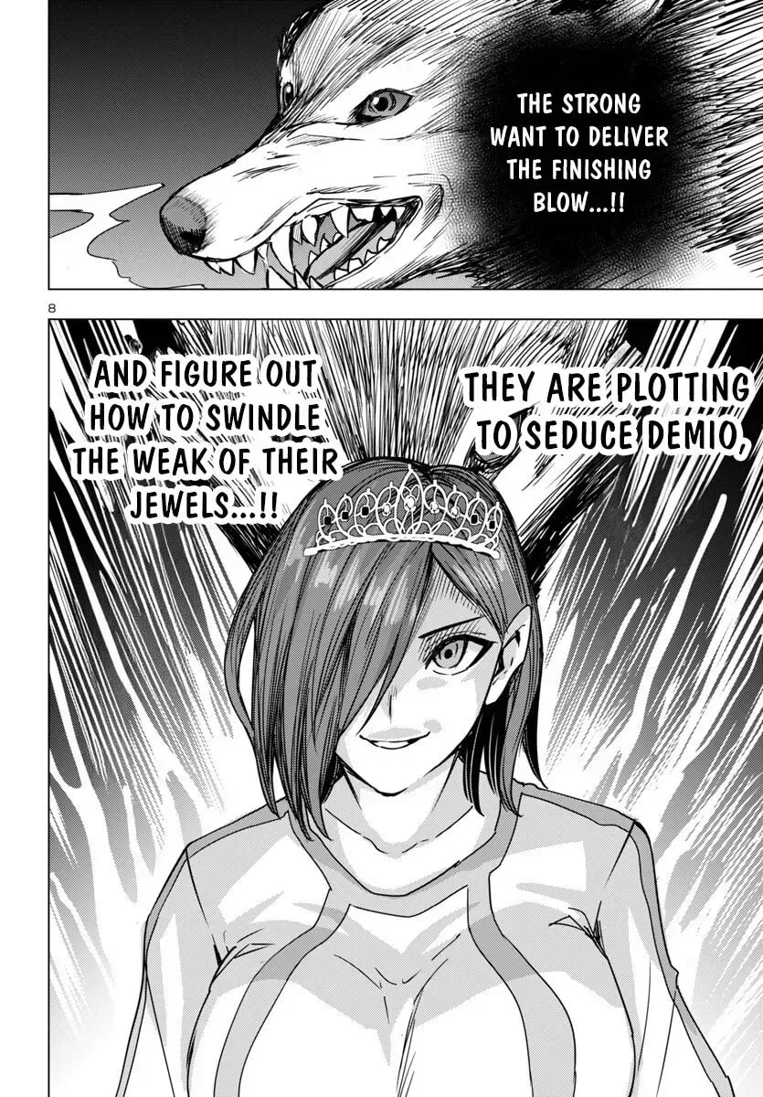 Read Tsuma ka Shi ka chapter 13 image 9 on Lezhin