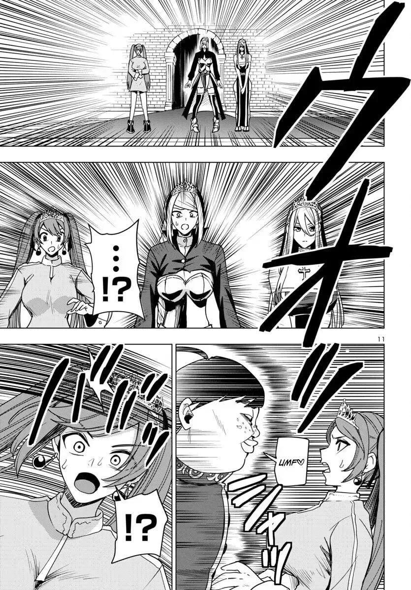 Read Tsuma ka Shi ka chapter 14 image 11 on Lezhin
