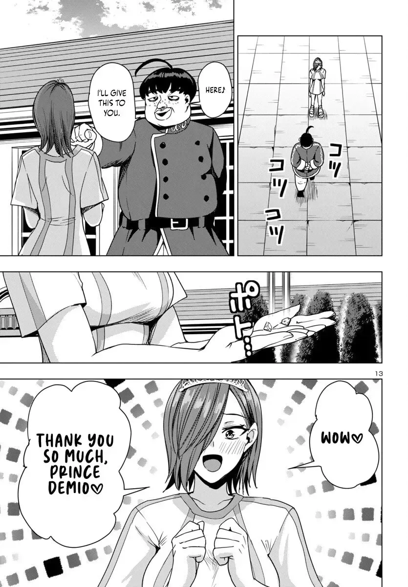 Read Tsuma ka Shi ka chapter 14 image 13 on Lezhin