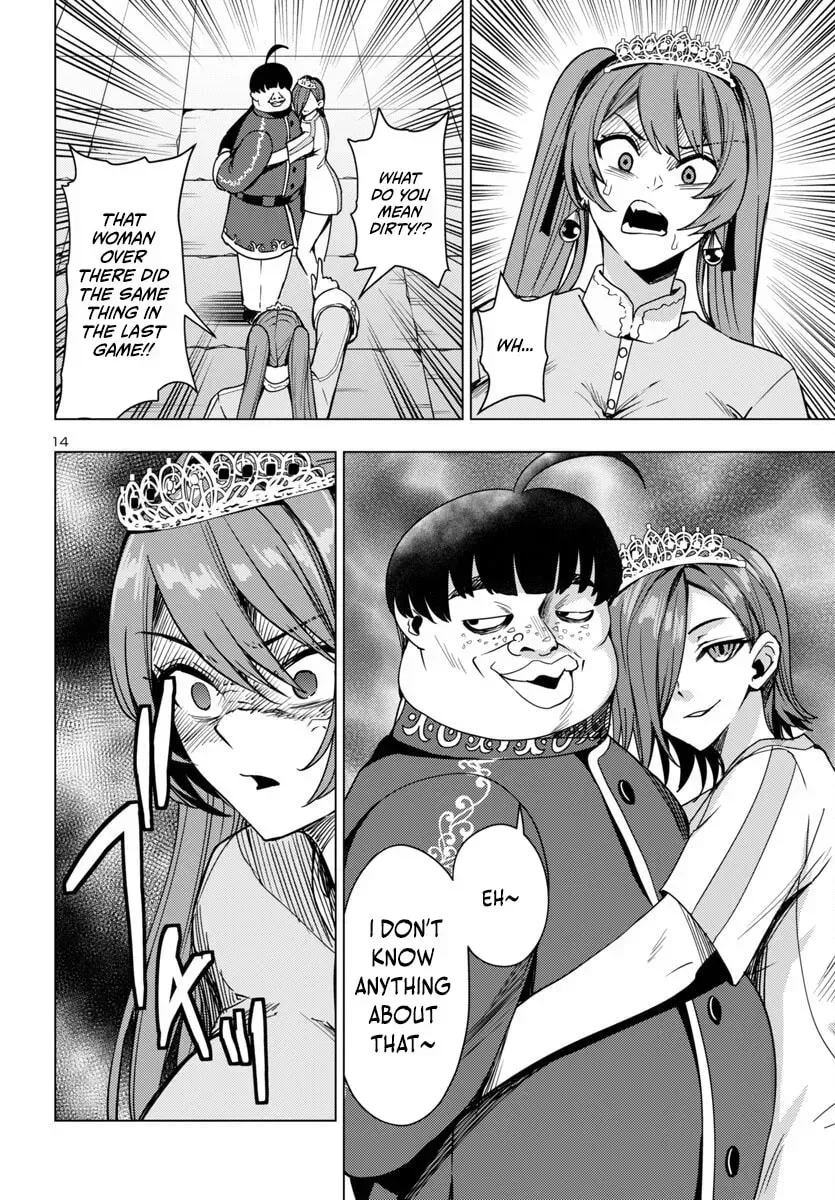 Read Tsuma ka Shi ka chapter 14 image 14 on Lezhin