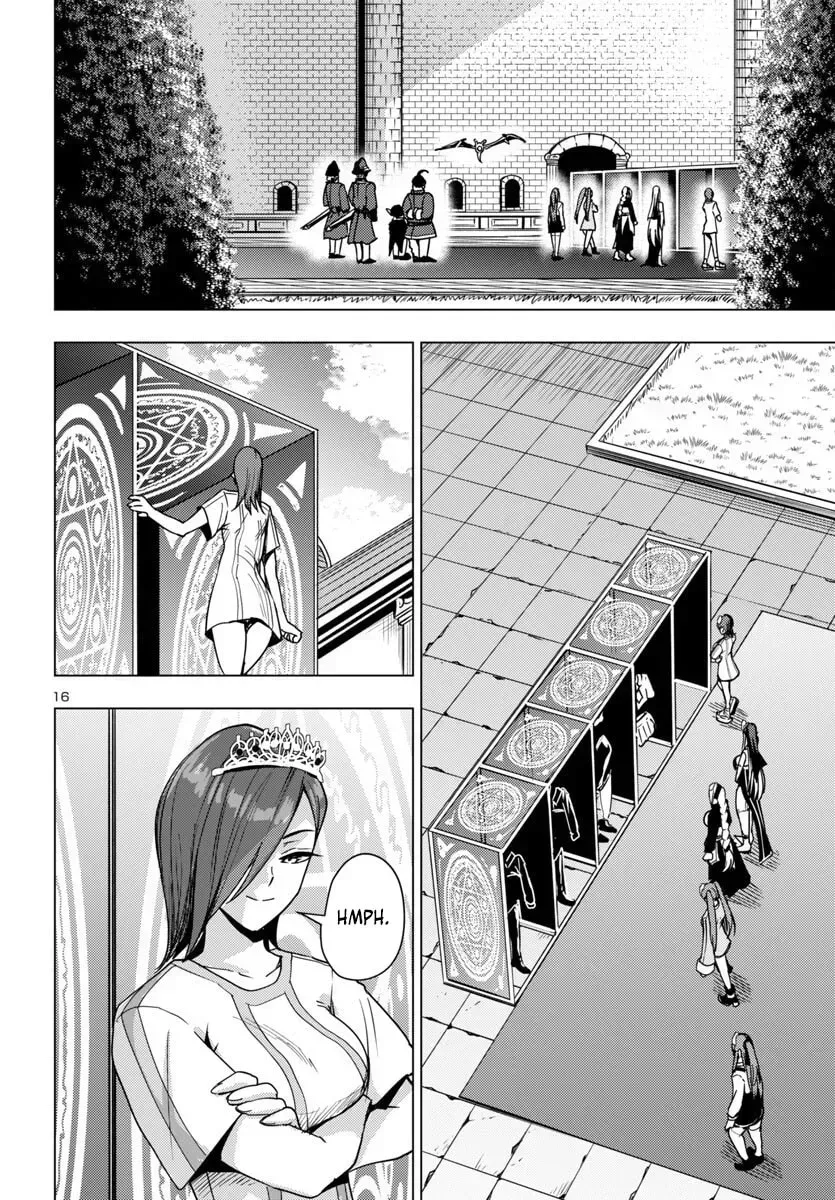 Read Tsuma ka Shi ka chapter 14 image 16 on Lezhin