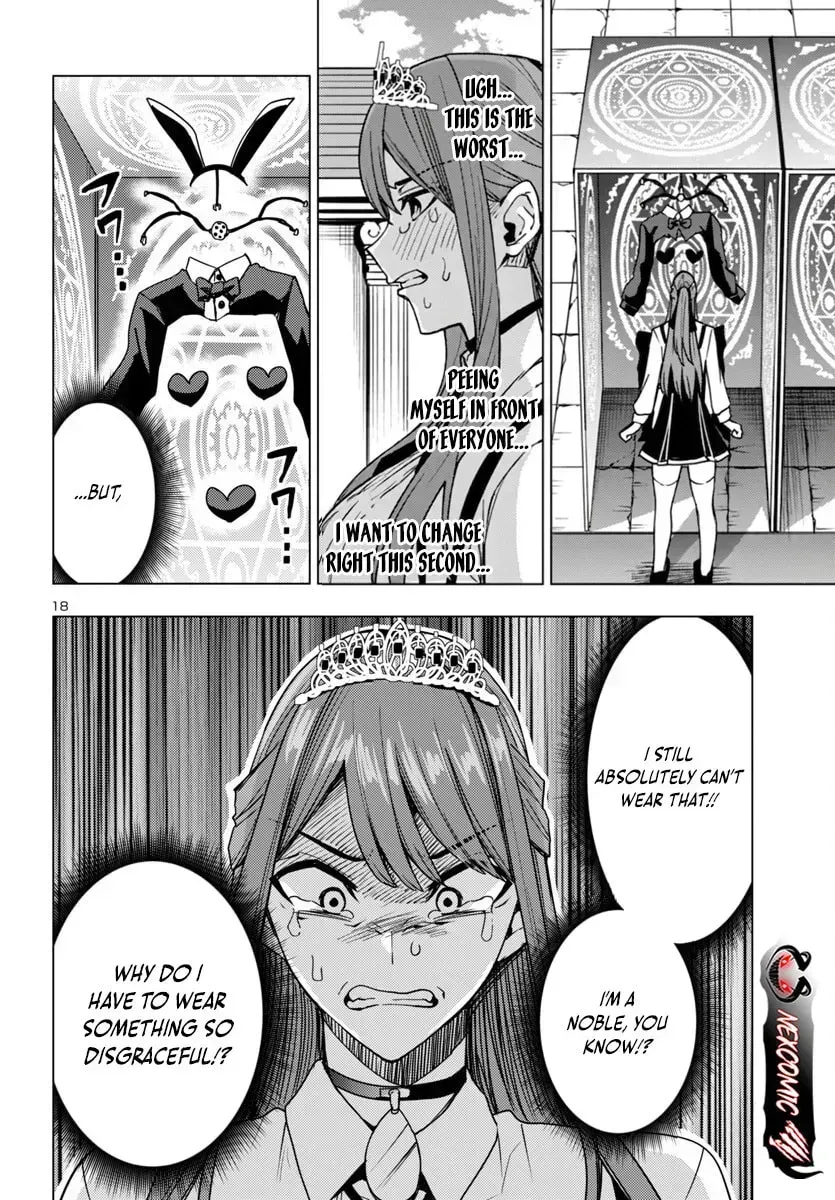Read Tsuma ka Shi ka chapter 14 image 18 on Lezhin