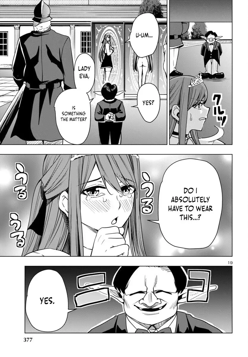 Read Tsuma ka Shi ka chapter 14 image 19 on Lezhin