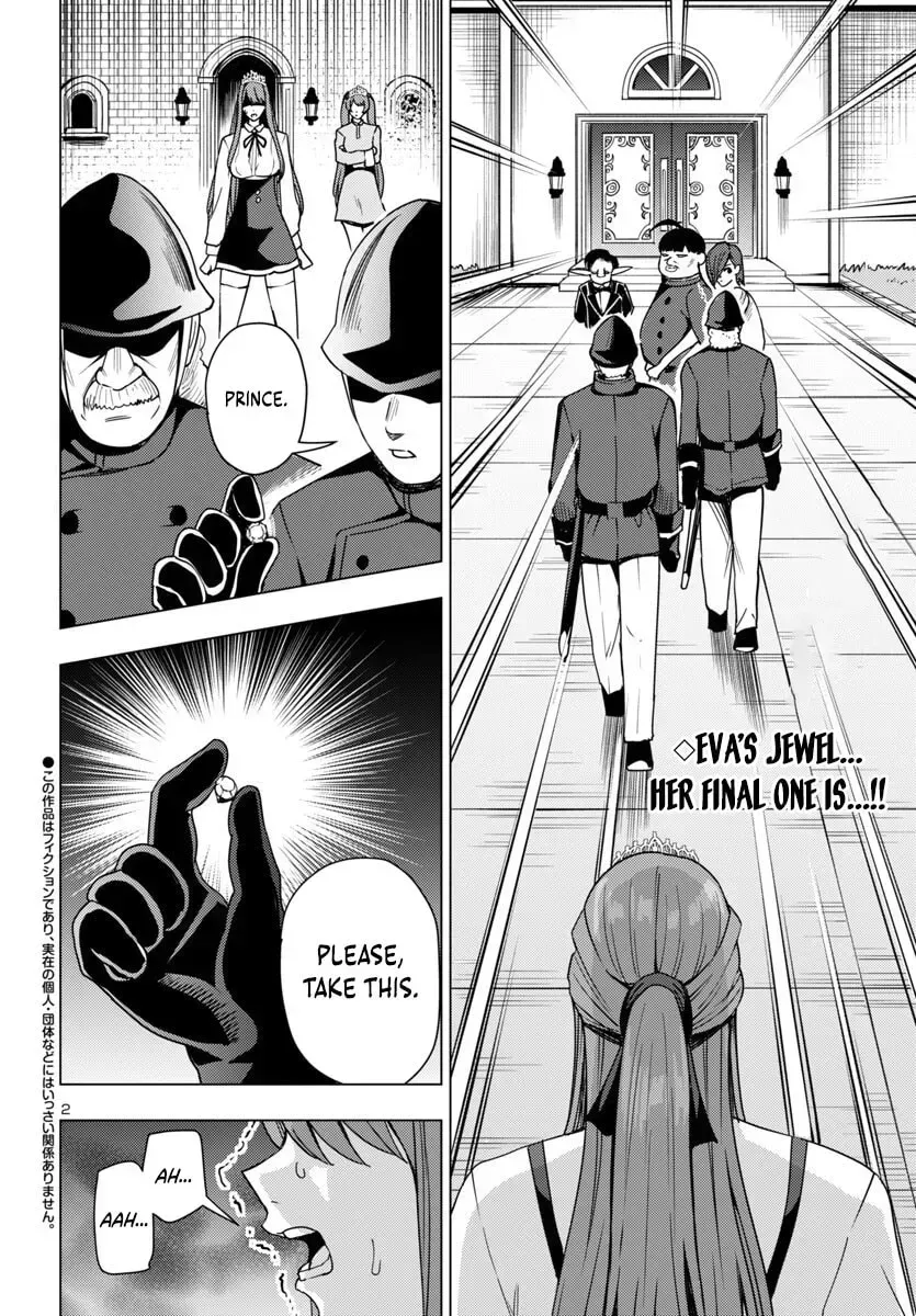 Read Tsuma ka Shi ka chapter 14 image 2 on Lezhin