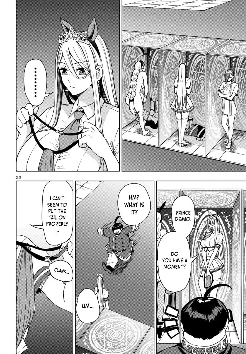 Read Tsuma ka Shi ka chapter 14 image 22 on Lezhin