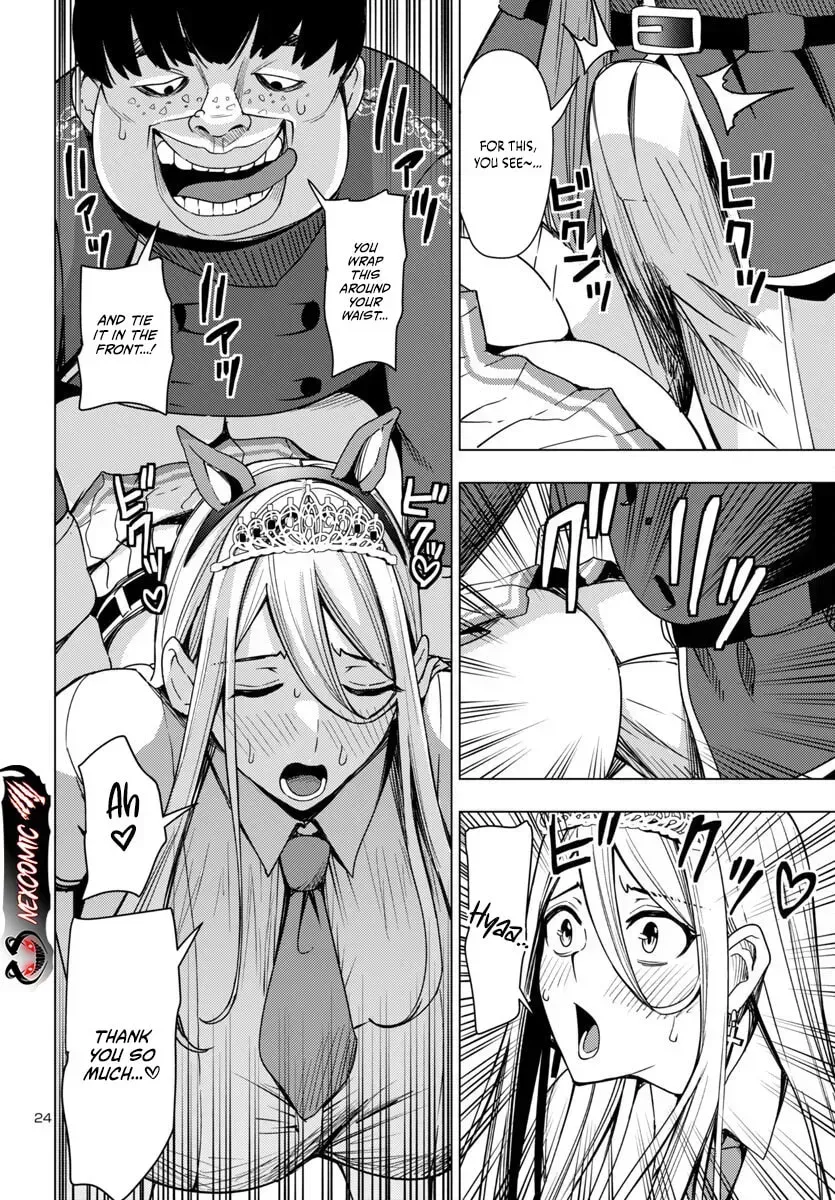 Read Tsuma ka Shi ka chapter 14 image 24 on Lezhin