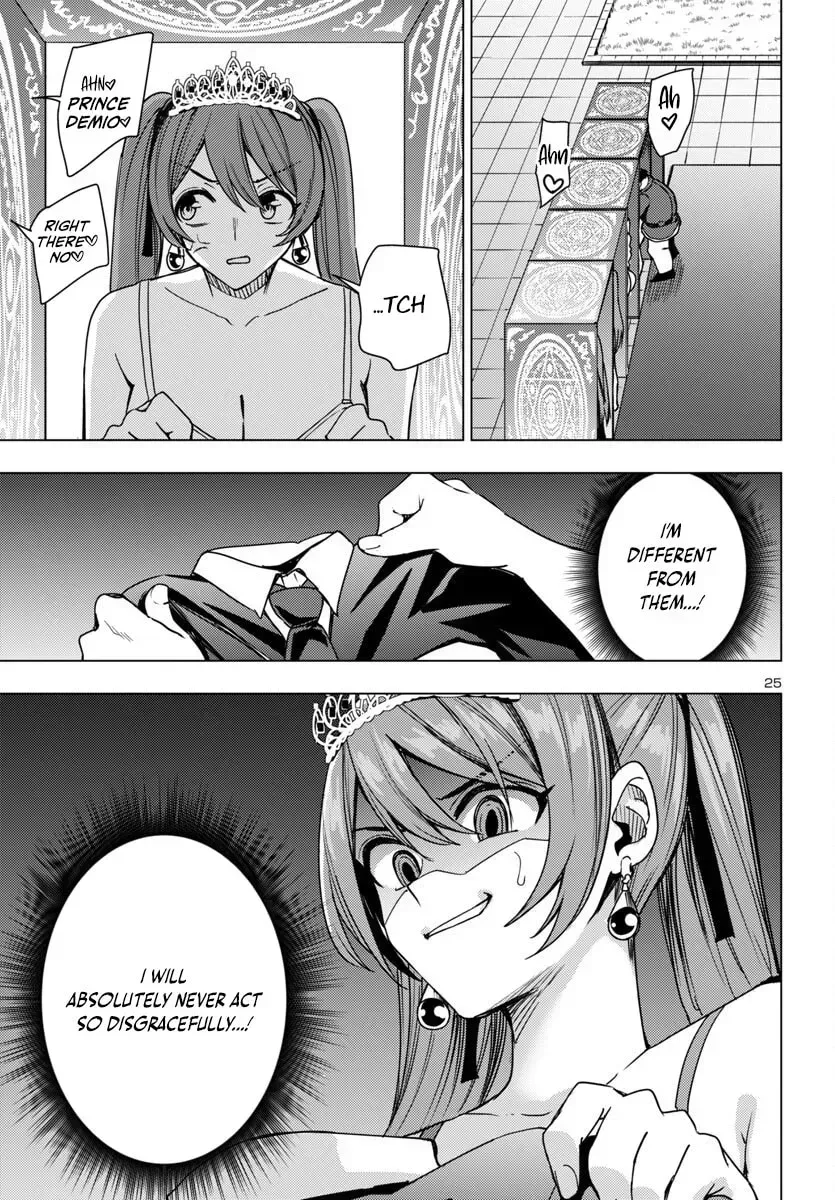 Read Tsuma ka Shi ka chapter 14 image 25 on Lezhin
