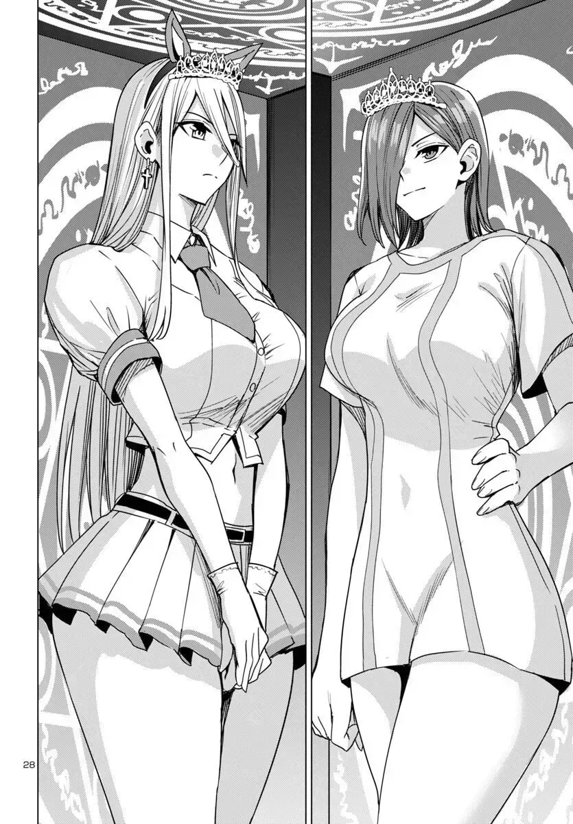 Read Tsuma ka Shi ka chapter 14 image 28 on Lezhin