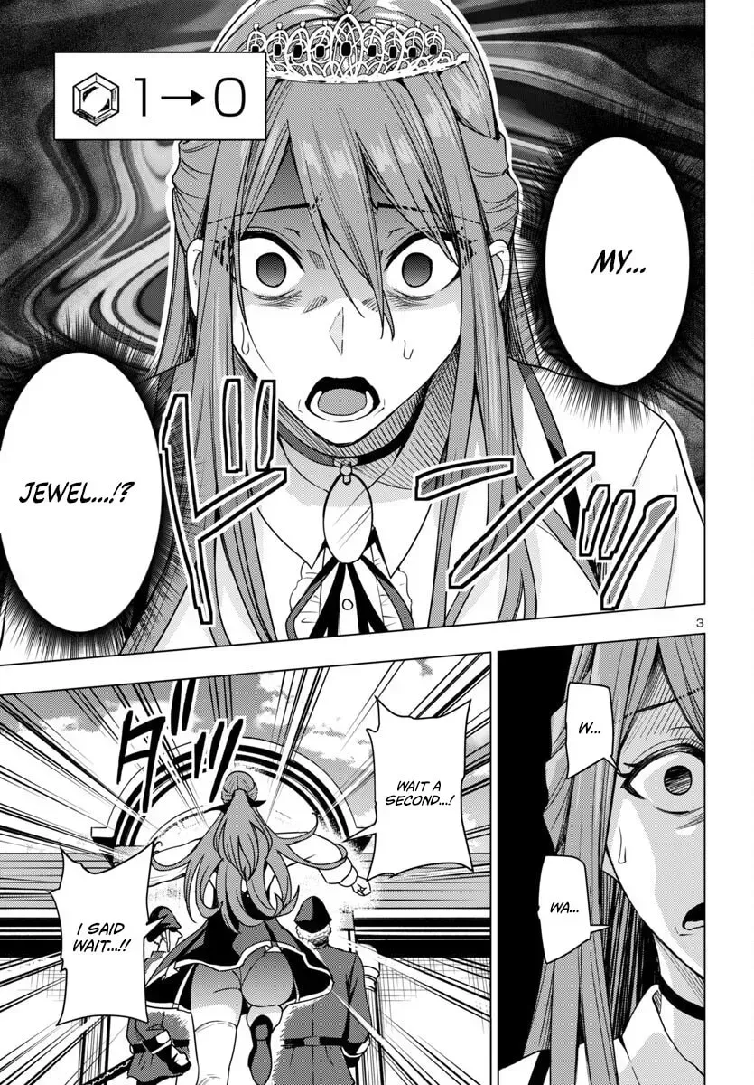 Read Tsuma ka Shi ka chapter 14 image 3 on Lezhin