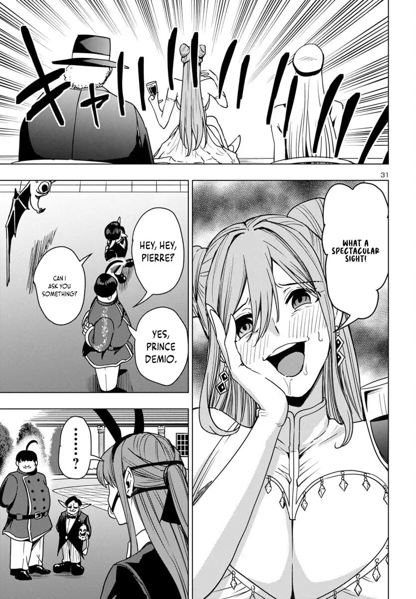 Read Tsuma ka Shi ka chapter 14 image 31 on Lezhin