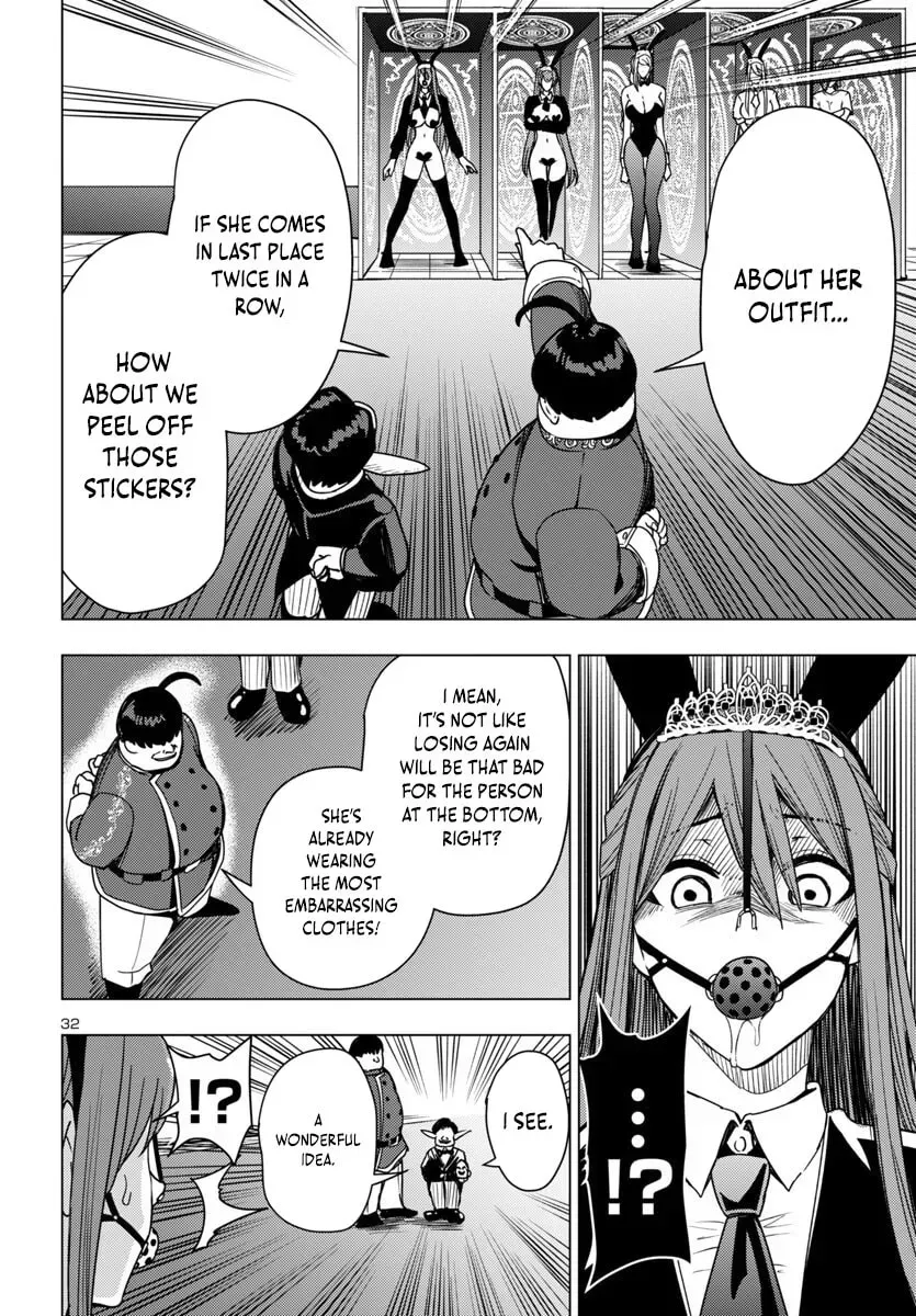 Read Tsuma ka Shi ka chapter 14 image 32 on Lezhin