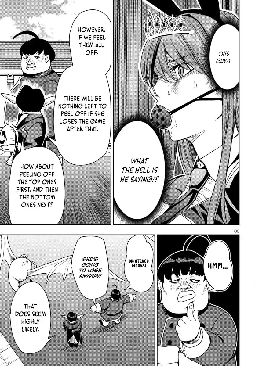 Read Tsuma ka Shi ka chapter 14 image 33 on Lezhin