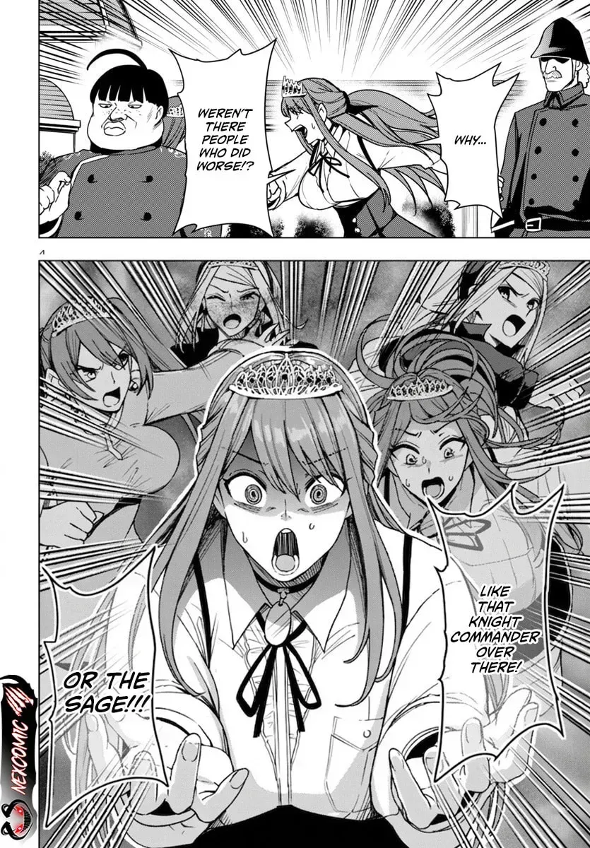 Read Tsuma ka Shi ka chapter 14 image 4 on Lezhin