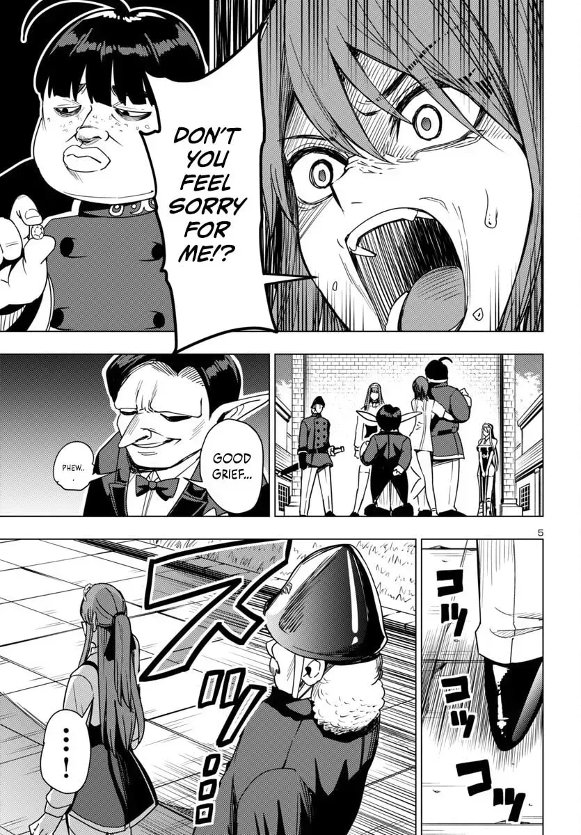 Read Tsuma ka Shi ka chapter 14 image 5 on Lezhin