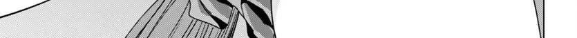 Read Tsuma ka Shi ka chapter 15 image 1 on Lezhin