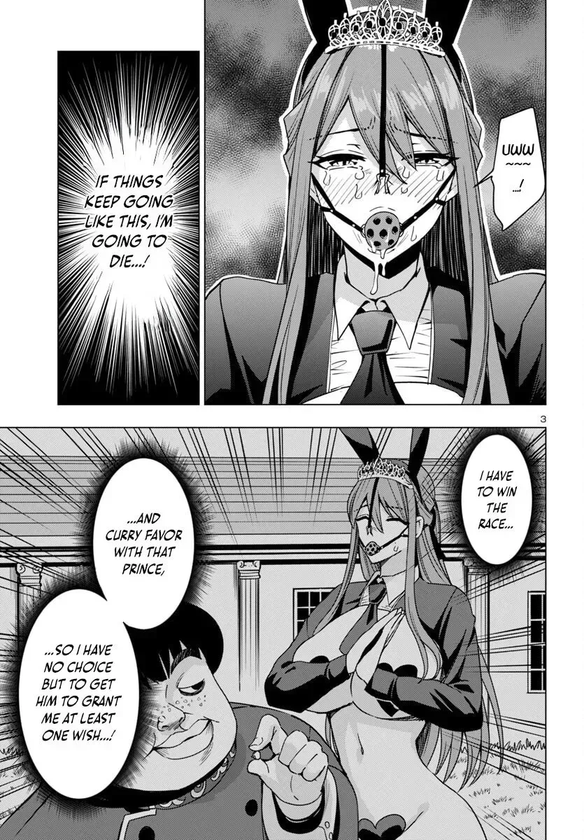 Read Tsuma ka Shi ka chapter 15 image 3 on Lezhin