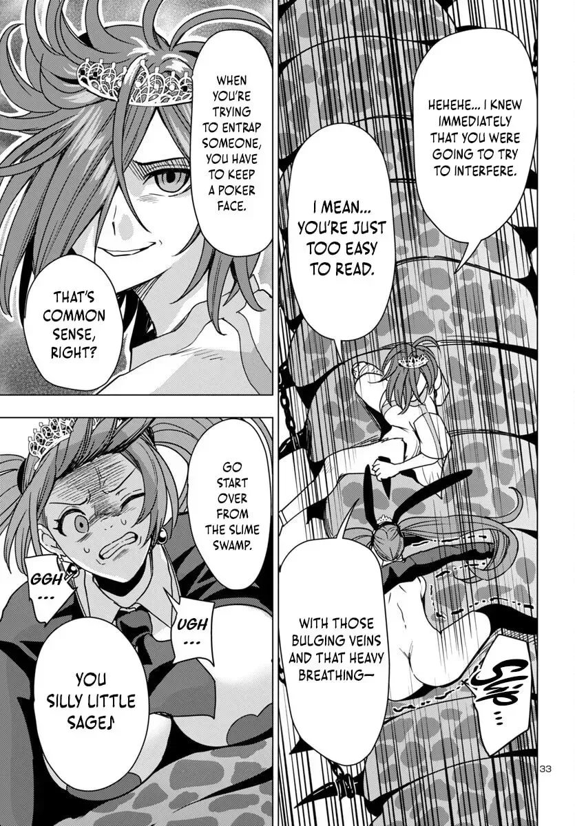 Read Tsuma ka Shi ka chapter 15 image 33 on Lezhin