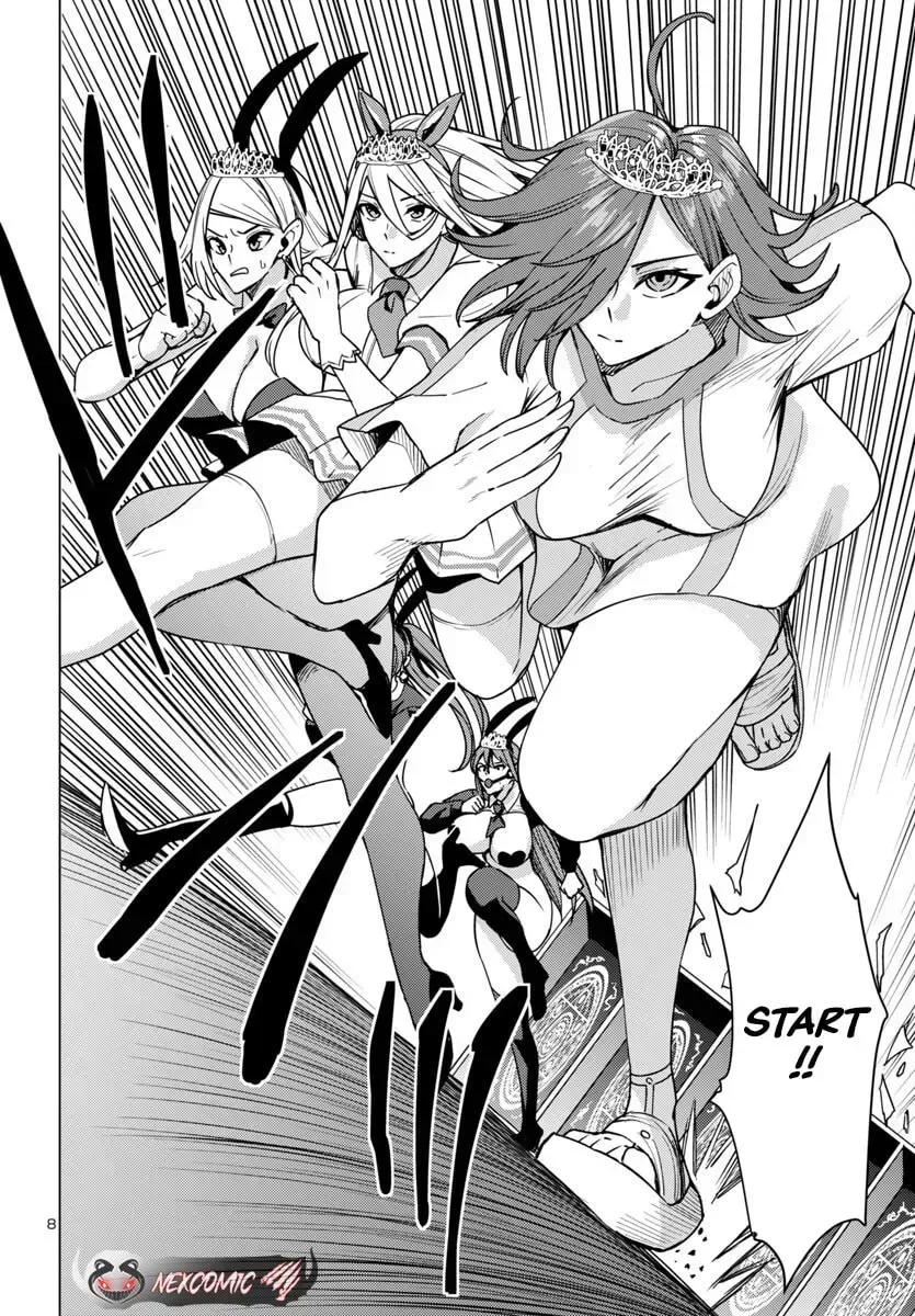 Read Tsuma ka Shi ka chapter 15 image 8 on Lezhin