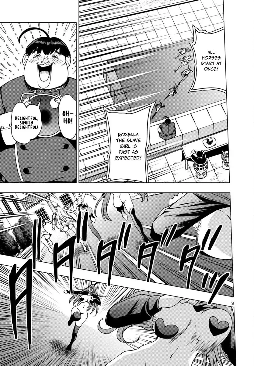 Read Tsuma ka Shi ka chapter 15 image 9 on Lezhin