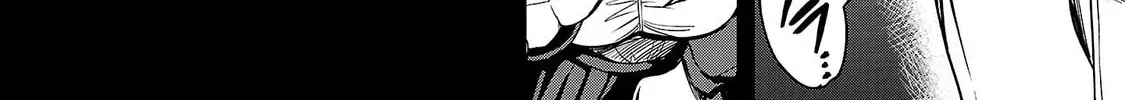 Read Tsuma ka Shi ka chapter 16 image 13 on Lezhin