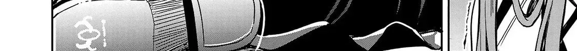 Read Tsuma ka Shi ka chapter 16 image 17 on Lezhin