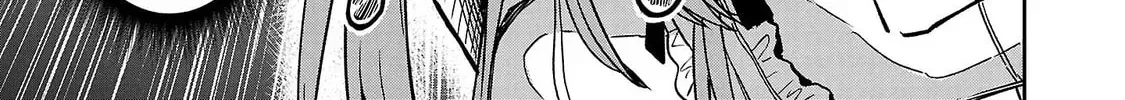 Read Tsuma ka Shi ka chapter 16 image 23 on Lezhin