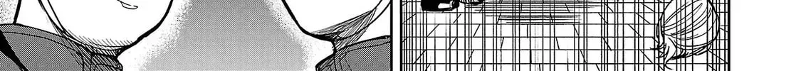 Read Tsuma ka Shi ka chapter 16 image 27 on Lezhin