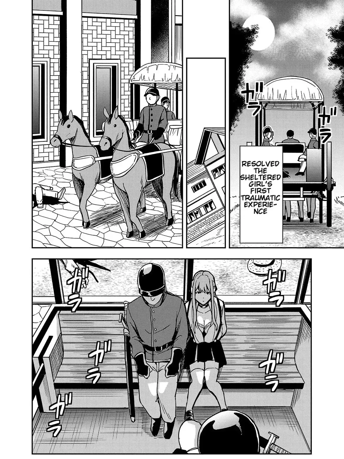 Read Tsuma ka Shi ka chapter 16 image 32 on Lezhin