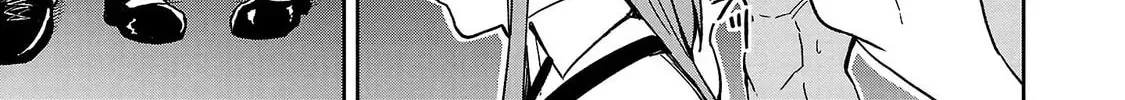 Read Tsuma ka Shi ka chapter 16 image 35 on Lezhin