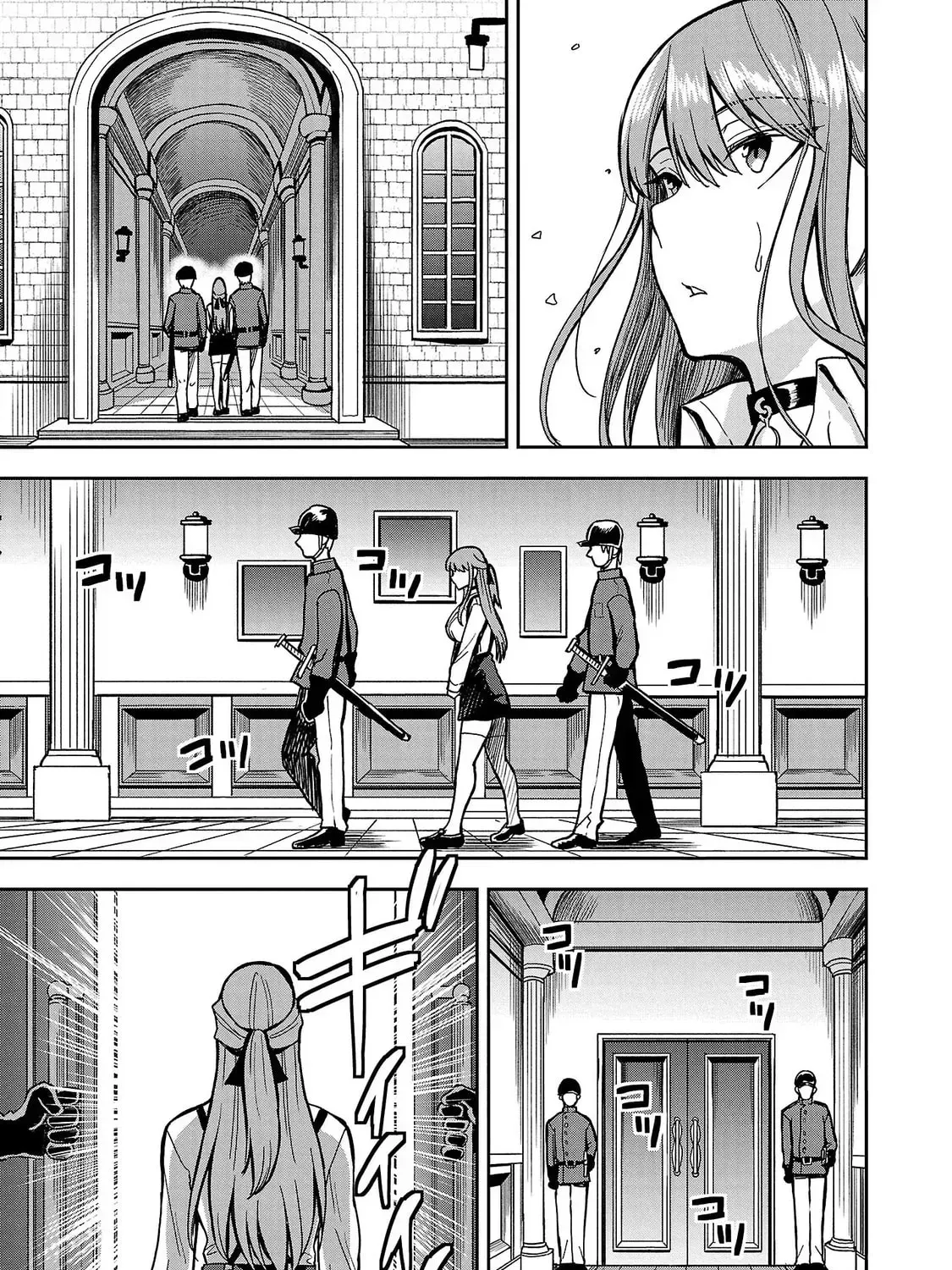 Read Tsuma ka Shi ka chapter 16 image 42 on Lezhin