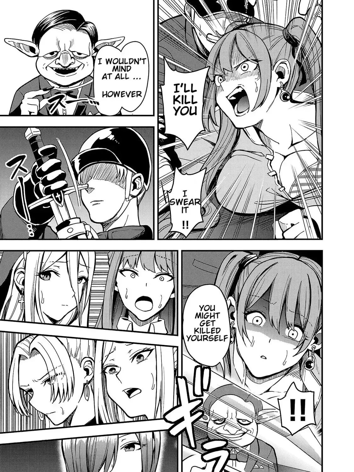 Read Tsuma ka Shi ka chapter 16 image 66 on Lezhin