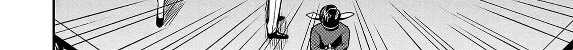 Read Tsuma ka Shi ka chapter 16 image 69 on Lezhin