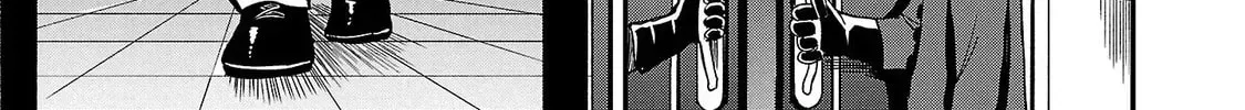 Read Tsuma ka Shi ka chapter 16 image 75 on Lezhin